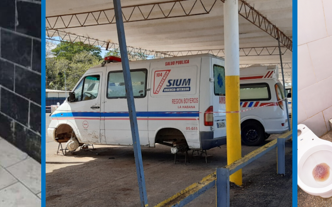CUBANOS CONSIDERAN QUE EL SISTEMA DE SALUD HOY ESTÁ PEOR QUE HACE 5 AÑOS ATRÁS